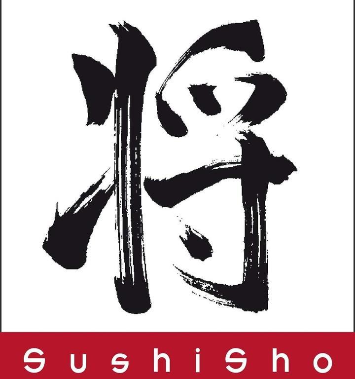 SushiSho